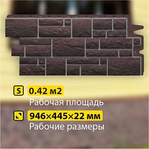 Купить Панель Docke PREMIUM BURG 1070x470мм 0.42м2 Земляной в Владивостоке