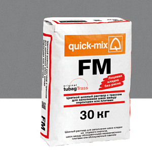 Купить FM Цветной раствор с трассом для заполнения швов между кирпичами Quick-mix, 30кг в Владивостоке