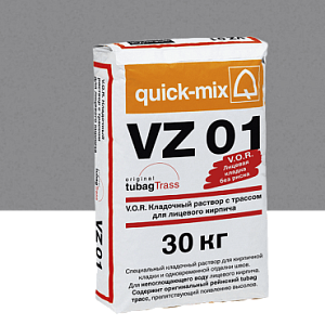 Купить VZ 01 V.O.R. Кладочный раствор с трассом для облицовочного кирпича Quick-mix, 30кг в Владивостоке