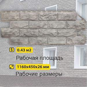 Купить Фасадная панель (фагот) Альта-Профиль 1160х450х26мм Раменский в Владивостоке