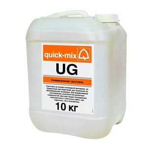 Купить UG Грунтовка универсальная Quick-mix (72119), 10кг в Владивостоке