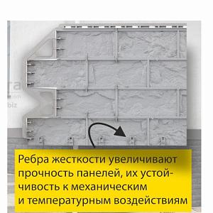 Купить Фасадная панель (фагот) Альта-Профиль 1160х450х26мм Чеховский в Владивостоке