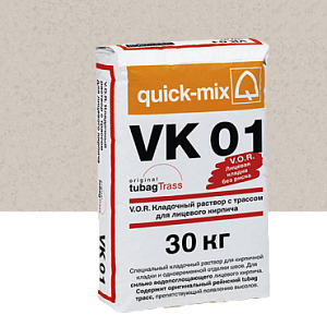 Купить VK 01 V.O.R. Кладочный раствор с трассом для облицовочного кирпича Quick-mix, 30кг в Владивостоке