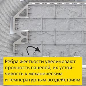 Купить Фасадная панель (фагот) Альта-Профиль 1160х450х26мм Раменский в Владивостоке